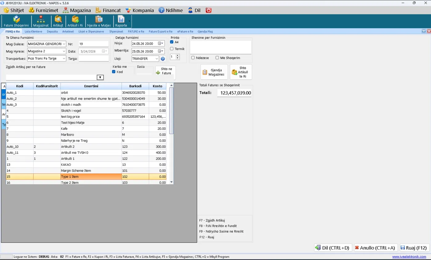 IVAPOS invoice or companion document screen