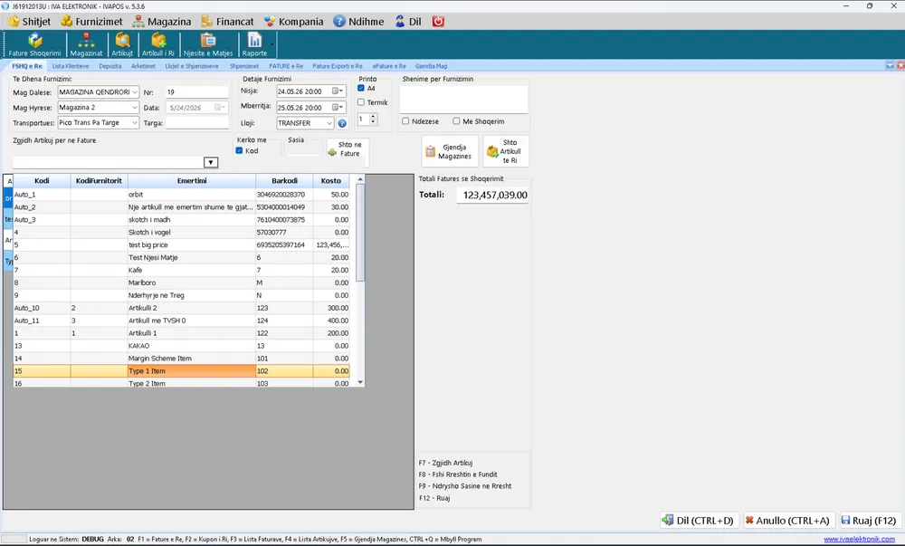 IVAPOS companion document screen with customer data, items, and total