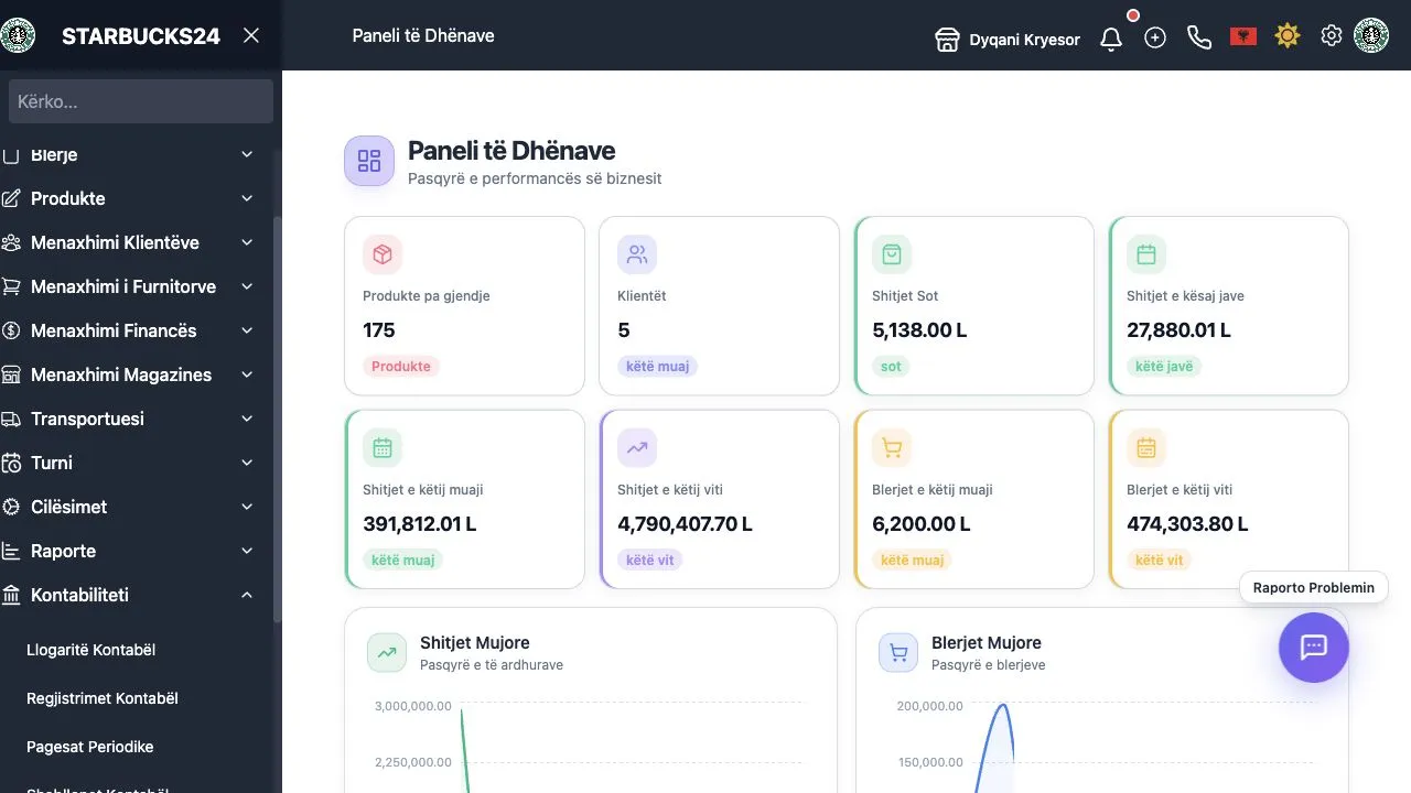 WebPOS accounting menu with accounts, entries, recurring payments, and financial statements